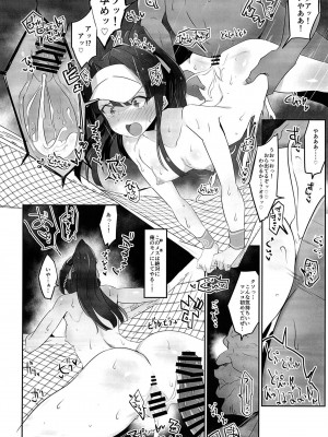 [低空MSコンボ (えちひろ)] イノセントアイドル生ハメ合宿に行く (アイドルマスターミリオンライブ！) (DL版)_018