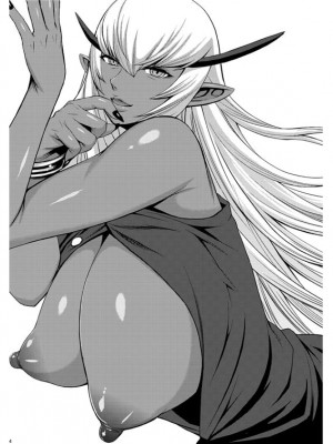 [爆乳フルネルソン (こくりう)] デビルさん (ヴァンパイア) [DL版]_04