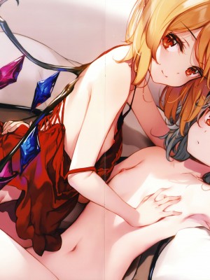 (C102) [劇毒少女 (ke-ta)] MoistSkinGirls2 (東方Project)_08