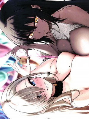 [ソーラー (SOLar)] Bodies in Harmony (ブルーアーカイブ) [DL版]_07