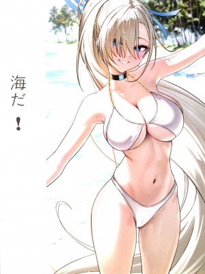 [ソーラー (SOLar)] Bodies in Harmony (ブルーアーカイブ) [DL版]_16