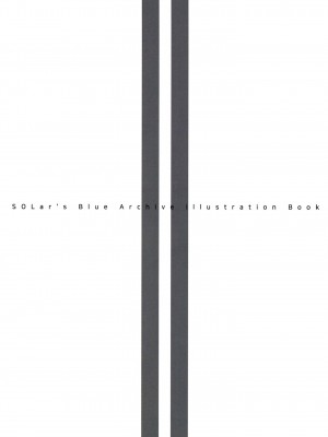 [ソーラー (SOLar)] Bodies in Harmony (ブルーアーカイブ) [DL版]_30