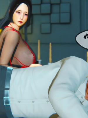[五五五] 邻居家的淫荡阿姨 01-03（完）_036_1_36