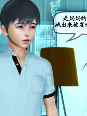 [五五五] 邻居家的淫荡阿姨 01-03（完）_184_2_31