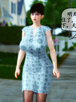 [五五五] 邻居家的淫荡阿姨 01-03（完）_186_2_33