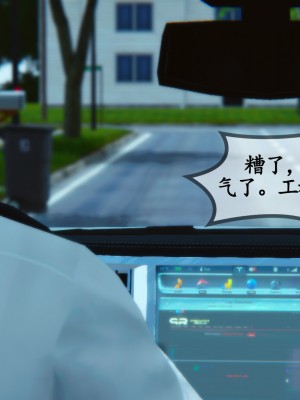 [五五五] 邻居家的淫荡阿姨 01-03（完）_353_3_82