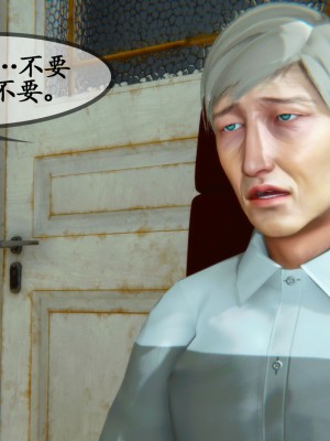 [五五五] 邻居家的淫荡阿姨 01-03（完）_396_3_125