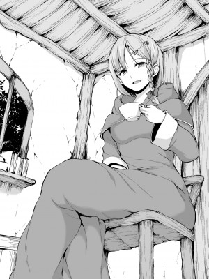 [立花オミナ] 異世界ハーレム物語1-7.5 [整合版]_102