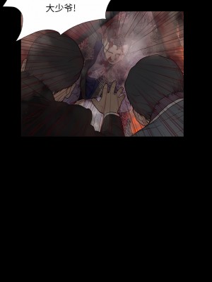 野狗 9-10話_09_03