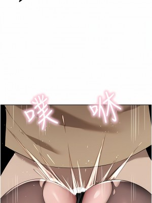 豪門人妻 48-49話_48_06