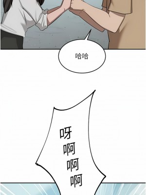 豪門人妻 48-49話_49_01