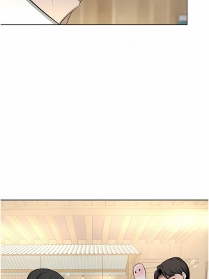 豪門人妻 48-49話_49_12