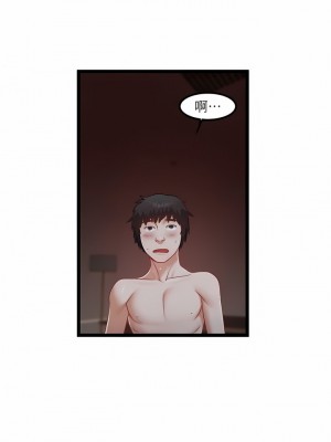 私人司機 40-41話_41_1