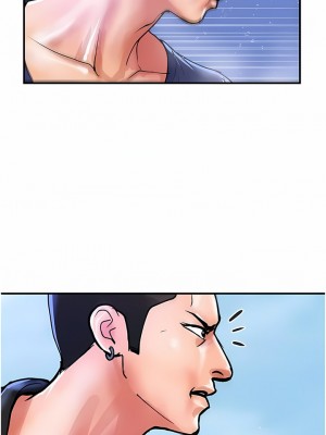 貴婦百貨 20-21話_21_2