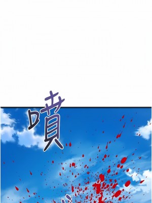 貴婦百貨 20-21話_21_3