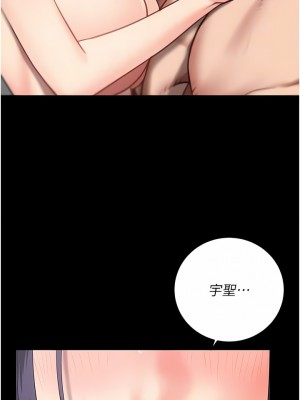 監獄女囚 13-14話_13_08