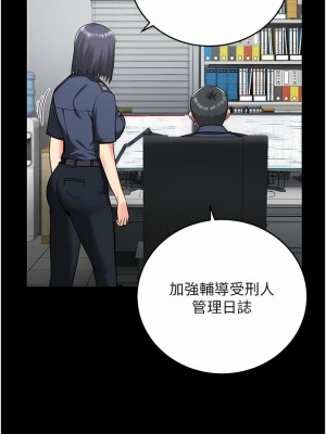 監獄女囚 13-14話_13_13