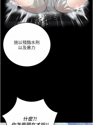 監獄女囚 13-14話_13_14