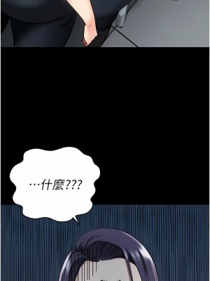 監獄女囚 13-14話_13_15
