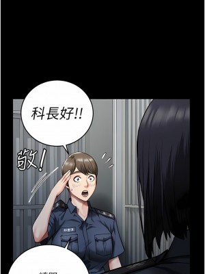 監獄女囚 13-14話_14_02