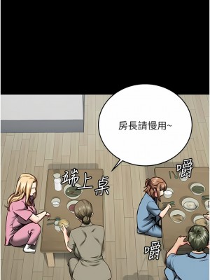 監獄女囚 13-14話_14_03