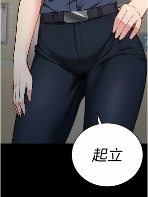 監獄女囚 13-14話_14_04