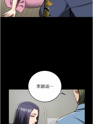監獄女囚 13-14話_14_05