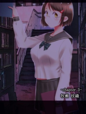 [鍋石材店・改][時東次郎@犯しの許可を持つ男～子作りエージェントの美少女JK強姦報告～]_054_0048