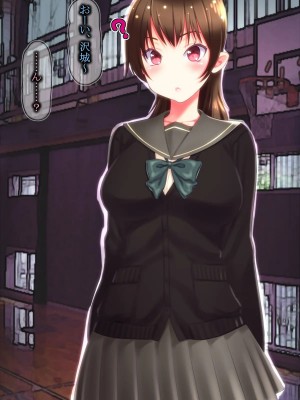 [鍋石材店・改][時東次郎@犯しの許可を持つ男～子作りエージェントの美少女JK強姦報告～]_072_0066