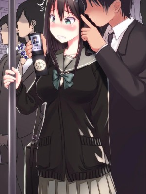 [鍋石材店・改][時東次郎@犯しの許可を持つ男～子作りエージェントの美少女JK強姦報告～]_174_0009