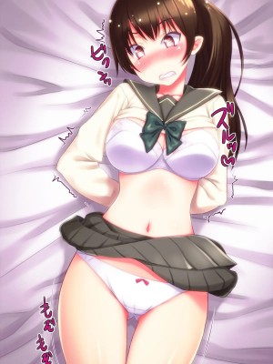[鍋石材店・改][時東次郎@犯しの許可を持つ男～子作りエージェントの美少女JK強姦報告～]_237_0072