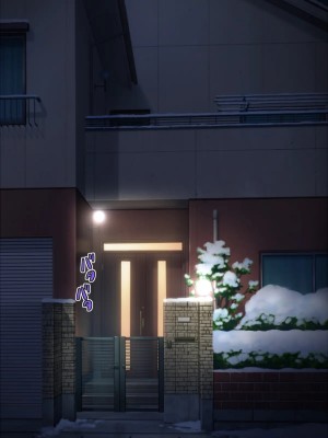 [鍋石材店・改][時東次郎@犯しの許可を持つ男～子作りエージェントの美少女JK強姦報告～]_258_0093