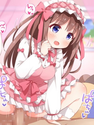 [みかん屋] 世間知らずな甘ロリお嬢様が初めて殿方のコト知りますの [中国翻訳]_243