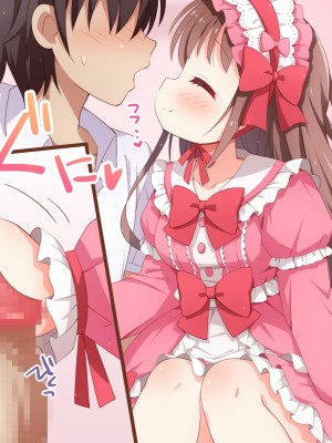 [みかん屋] 世間知らずな甘ロリお嬢様が初めて殿方のコト知りますの [中国翻訳]_231