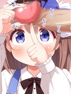 [みかん屋] 世間知らずな甘ロリお嬢様が初めて殿方のコト知りますの [中国翻訳]_084