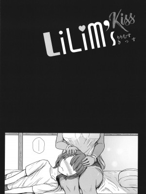 [宮元一佐] はーとまーくもっと多め。_147