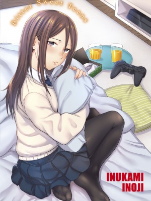 [犬上いの字] Bitter Sweet Teens [DL版]_214