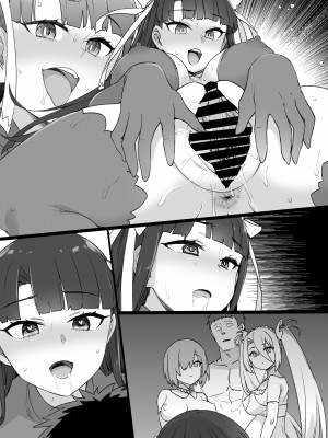 [草野郎] FGOマルタ奴隷妻聖歌隊 (Fate／Grand Order)_33