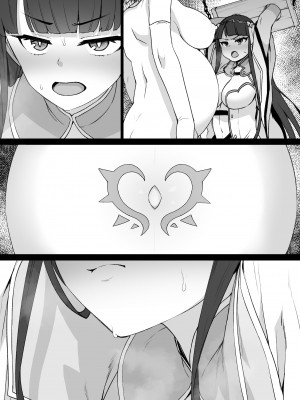 [草野郎] FGOマルタ奴隷妻聖歌隊 (Fate／Grand Order)_26