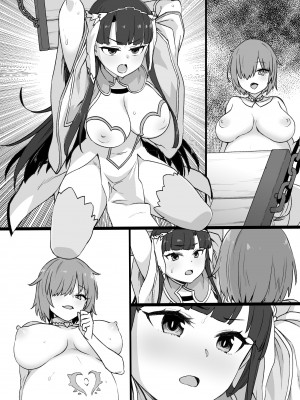 [草野郎] FGOマルタ奴隷妻聖歌隊 (Fate／Grand Order)_25