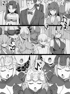 [草野郎] FGOマルタ奴隷妻聖歌隊 (Fate／Grand Order)_21