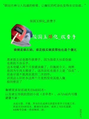 [2com (うずらしょうゆに)] ワンルーム、別称天国 (チェンソーマン)[侯国玉焊化_欧费手] [Digital]_57