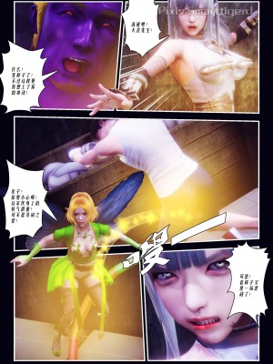 [Smarttigerd]天使女神 第一季~第三季_[TOC]-01-09-04