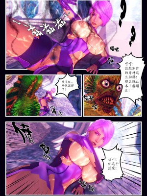 [Smarttigerd]天使女神 第一季~第三季_[TOC]-02-11-13