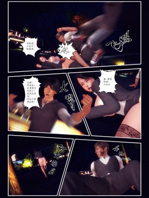 [Smarttigerd]天使女神 第一季~第三季_[TOC]-03-01-04