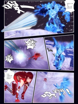 [Smarttigerd]天使女神 第一季~第三季_[TOC]-03-03-12
