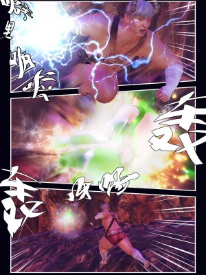 [Smarttigerd]天使女神 第一季~第三季_[TOC]-03-13-15