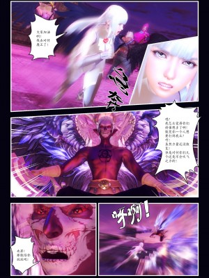 [Smarttigerd]天使女神 第一季~第三季_[TOC]-03-14-06
