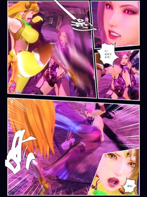 [Smarttigerd]天使女神 第一季~第三季_[TOC]-03-14-14