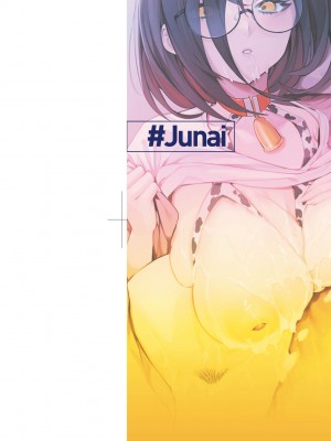 [フグタ家] #純愛カノジョ [中国翻訳]_004_1_001